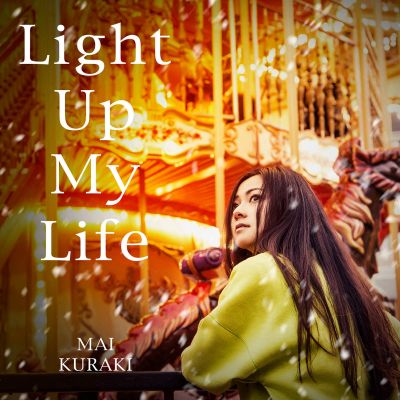 �Light Up My Life (digital single)
Parole chiave: mai kuraki light up my life