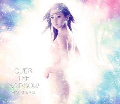 OVER THE RAINBOW (limited edition)
Parole chiave: mai kuraki over the rainbow