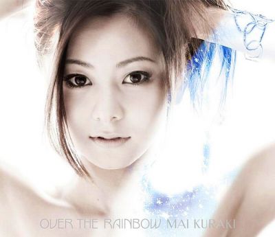 �OVER THE RAINBOW (normal edition)
Parole chiave: mai kuraki over the rainbow