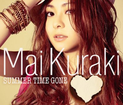�SUMMER TIME GONE (CD)
Parole chiave: mai kuraki summer time gone