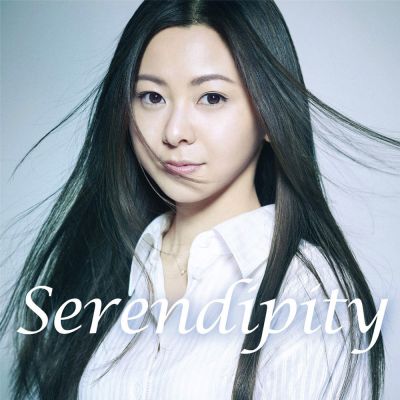 Serendipity (digital single)
Parole chiave: mai kuraki serendipity