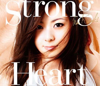 �Strong Heart (normal edition)
Parole chiave: mai kuraki strong heart