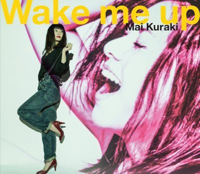 �Wake me up (DVD+CD limited edition)
Parole chiave: mai kuraki wake me up 