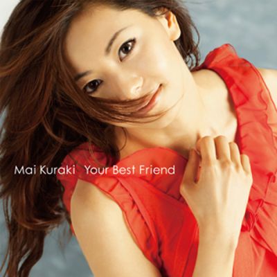 �Your Best Friend (FC edition)
Parole chiave: mai kuraki your best friend