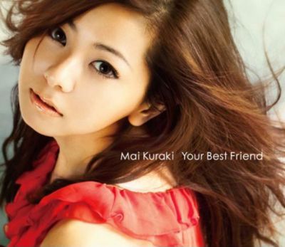�Your Best Friend (normal edition)
Parole chiave: mai kuraki your best friend