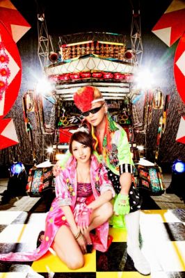�Non stop love Yoroshiku!! (Maki Goto x Sho Ayakanoji) promo picture
Parole chiave: maki goto sho ayakanoji non stop love yoroshiku!!