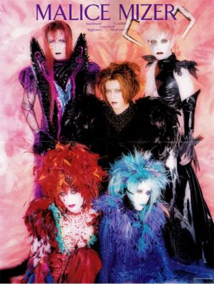 Malice Mizer, Gackt era 1998
Parole chiave: malice mizer