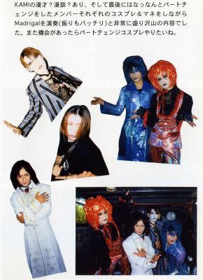 Malice Mizer, Gackt era 1998
Parole chiave: malice mizer gackt era