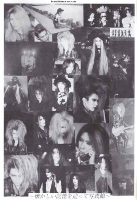 memoire tour 1994 (Kozi)
Parole chiave: malice mizer tetsu era