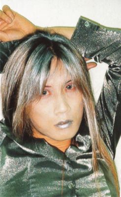 Kami
Parole chiave: malice mizer kami