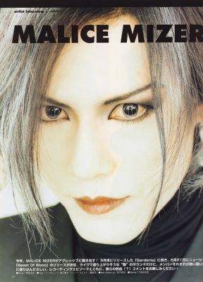 Malice Mizer, Klaha era 2001
Parole chiave: malice mizer