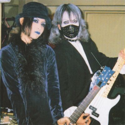 �Mana & Kami
Parole chiave: malice mizer mana kami