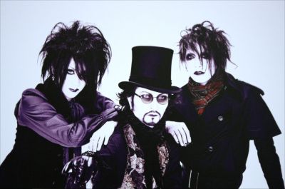 �Malice Mizer, reunion live 2010 DEEP SANCTUARY II Mana Yu-Ki and Kozi
Parole chiave: malice mizer mana yu-ki kozi