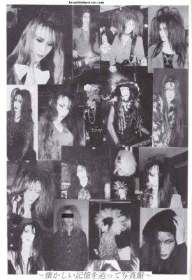 memoire tour 1994 (Mana)
Parole chiave: malice mizer tetsu era