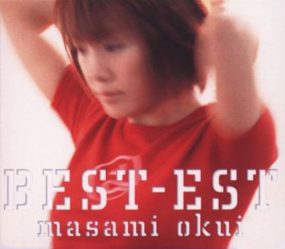 BEST-EST
Parole chiave: masami okui best-est