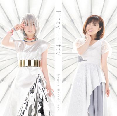 Fifty~Fifty (CD)
Parole chiave: megumi hayashibara fifty-fifty