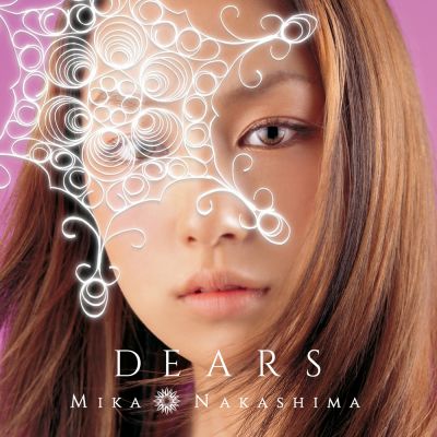 DEARS (CD)
Parole chiave: mika nakashima tears dears