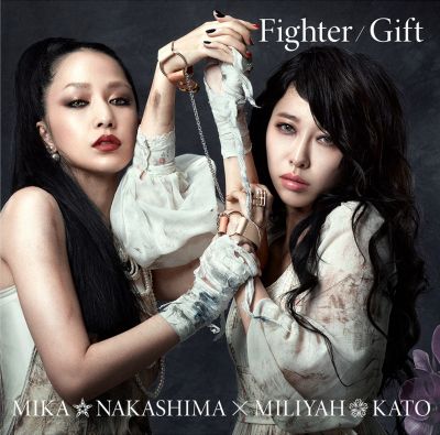 �Fighter / Gift (Mika Nakashima x Miliyah Kato) (CD+DVD A)
Parole chiave: mika nakashima miliyah kato fighter gift