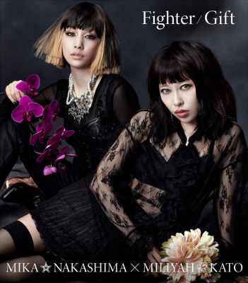 �Fighter / Gift (Mika Nakashima x Miliyah Kato) (CD A)
Parole chiave: mika nakashima miliyah kato fighter gift