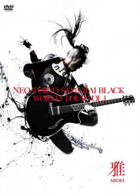 NEO TOKYO SAMURAI BLACK WORLD TOUR VOL.1
Parole chiave: miyavi neo tokyo samurai black world tour vol.1