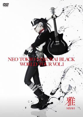 NEO TOKYO SAMURAI BLACK WORLD TOUR VOL.1 (Special Limited Box)
Parole chiave: miyavi neo tokyo samurai black world tour vol.1