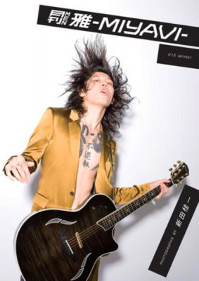 �SAMURAI SESSIONS vol.1 promo picture 01
Parole chiave: miyavi samurai sessions vol.1