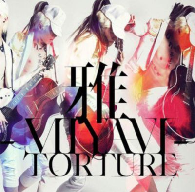 �TORTURE (limited edition)
Parole chiave: miyavi torture