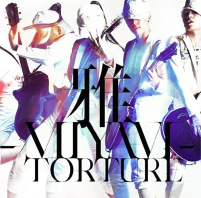 TORTURE (normal edition)
Parole chiave: miyavi torture