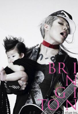 �MIYAVI with his daughter Lovelie 02
Parole chiave: miyavi lovelie