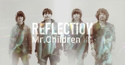 �REFLECTION promo picture 01
Parole chiave: mr.children reflection
