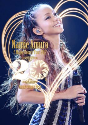 Namie Amuro 5 Major Domes Tour 20th Anniversary Best (DVD)
Parole chiave: namie amuro 5 major domes tour 20th anniversary best