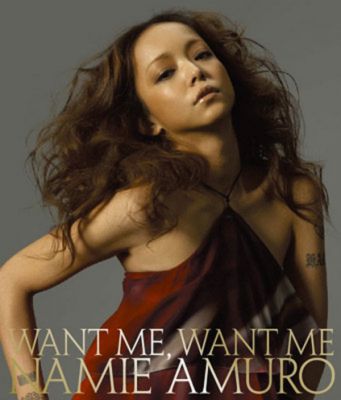 �WANT ME, WANT ME (CD+DVD)
Parole chiave: namie amuro want me, want me