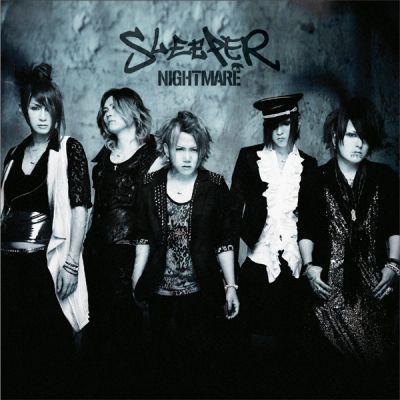 SLEEPER (CD)
Parole chiave: nightmare sleeper