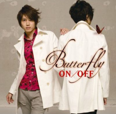Butterfly (CD+DVD)
Parole chiave: on/off butterfly