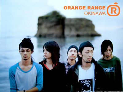 �ORANGE RANGE wallpaper 03
Parole chiave: orange range