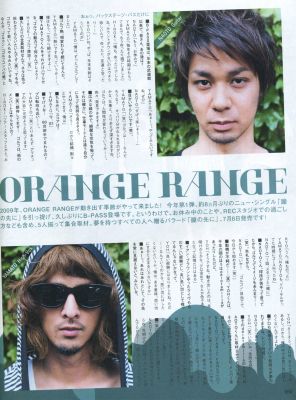 ORANGE RANGE 29 (NAOTO & YAMATO)
Parole chiave: orange range