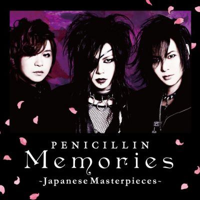 �Memories ?Japanese Masterpieces? (CD)
Parole chiave: penicillin memories japanese masterpieces