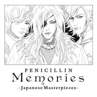 �Memories ?Japanese Masterpieces? (CD+DVD)
Parole chiave: penicillin memories japanese masterpieces