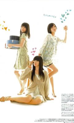 Perfume 70
Parole chiave: perfume