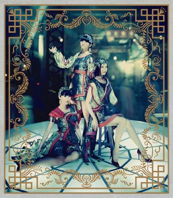 Cling Cling (CD+DVD)
Parole chiave: perfume cling cling