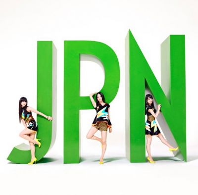 JPN (CD)
Parole chiave: perfume jpn