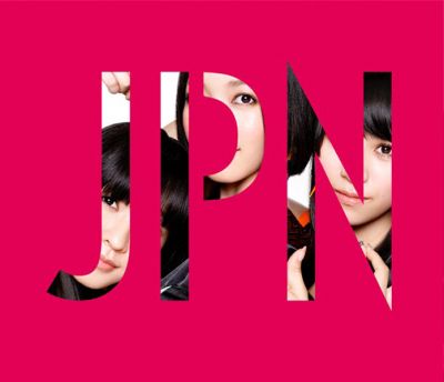 JPN (CD+DVD)
Parole chiave: perfume jpn