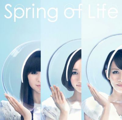�Spring of Life (CD)
Parole chiave: perfume spring of life