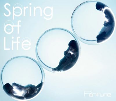 �Spring of Life (CD+DVD)
Parole chiave: perfume spring of life