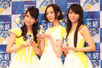 Perfume promoting KIRIN 02
Parole chiave: perfume 