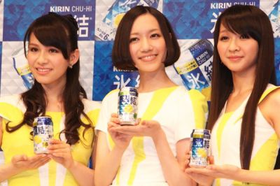 Perfume promoting KIRIN 04
Parole chiave: perfume 