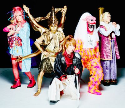 �NOW AND THEN ~THE WORLD~ promo picture 02
Parole chiave: psycho le cému now and then the world