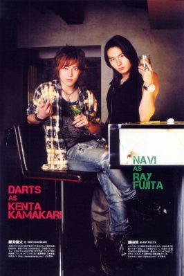 �Ray Fujita with Kenta Kamakari 02
Parole chiave: dustz ray fujita kenta kamakari