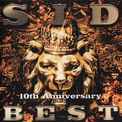 SID 10th Anniversary BEST (CD)
Parole chiave: sid 10th anniversary best