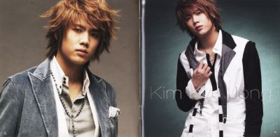 SINGLES (booklet 02)
Parole chiave: ss501 singles